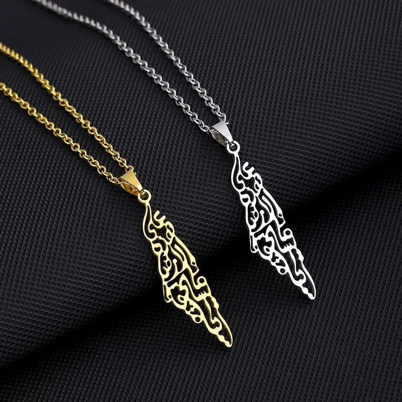 Palestine Map Necklace - Stainless Steel Pendant - Hypoallergenic &amp; Dainty