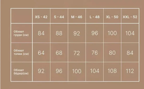 Retro High Cut One Piece Swimsuit with Cover up Long Sleeve Printed Sexy Bathing Suit Beach Wear Monokini for Women 2025