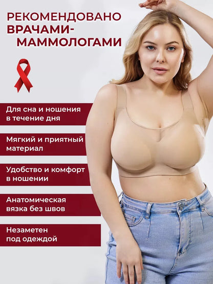 Women&