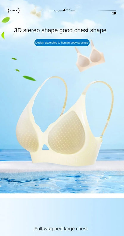 Ultra-thin Ice Silk Seamless Underwear Women&