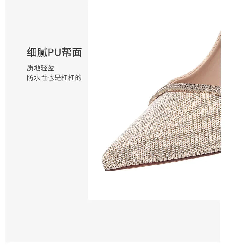 High Heels Women with  Spring and Autumn Pointy Women&