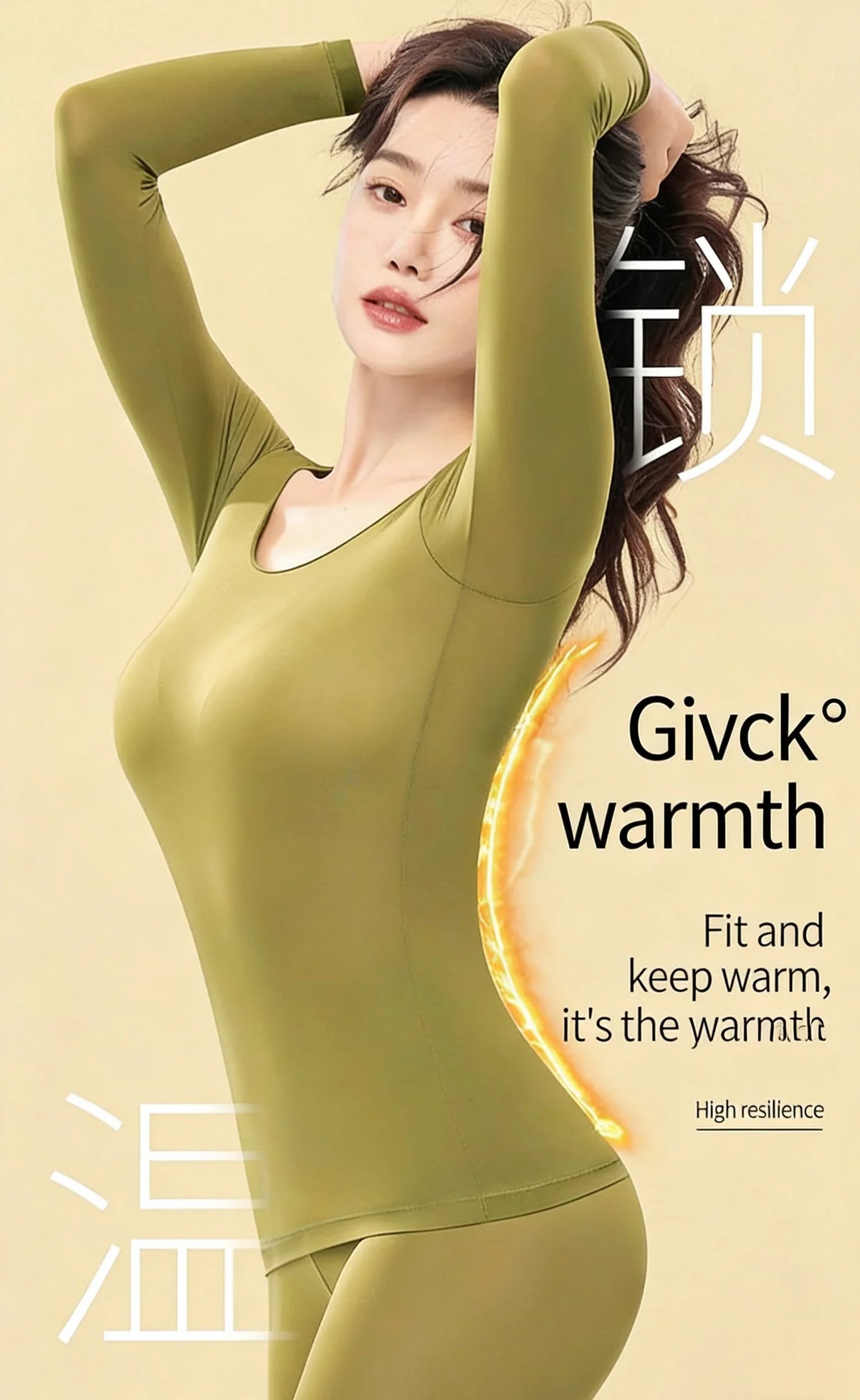 Spring &amp; Autumn Skin-Friendly Top Set Ultra-Thin Seamless Nude Feel High Stretch Long Sleeve Thermal Underwear Women&