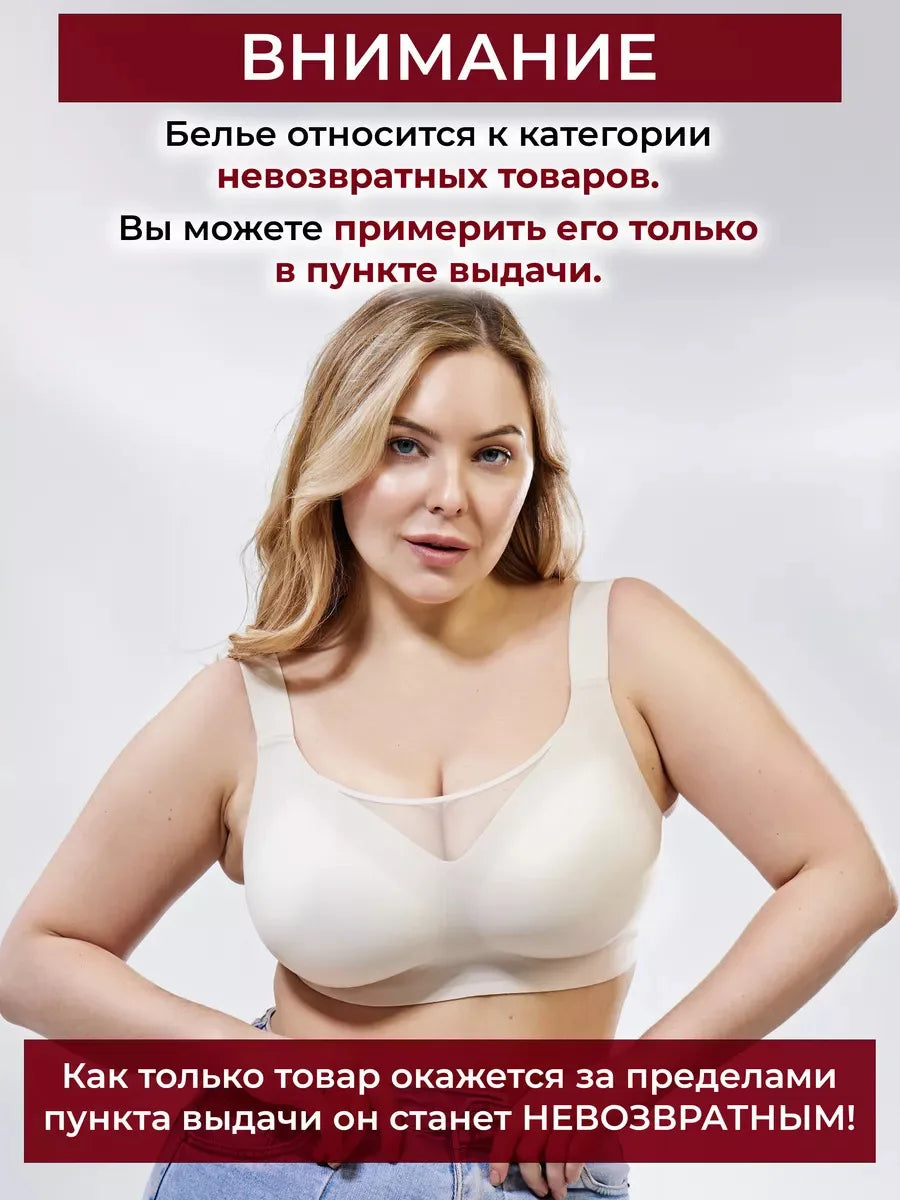 Women&