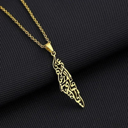 Palestine Map Necklace - Stainless Steel Pendant - Hypoallergenic &amp; Dainty