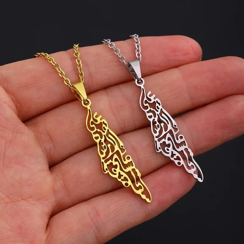 Palestine Map Necklace - Stainless Steel Pendant - Hypoallergenic &amp; Dainty