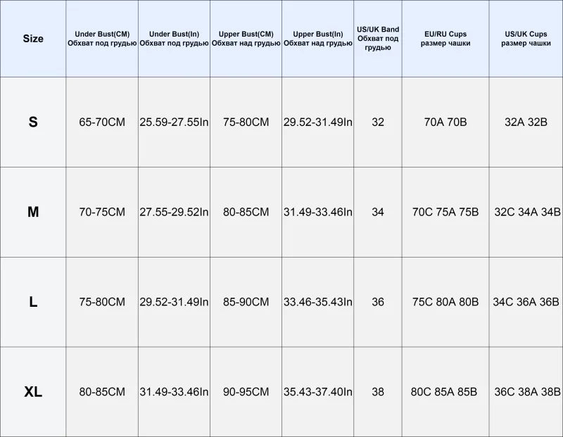 Push-Up Bras For Women Non-wire Fixed 3/4 Cup Seamless Bra Sexy Lingerie Women Soft Padded Underwear S-XL Brassiere