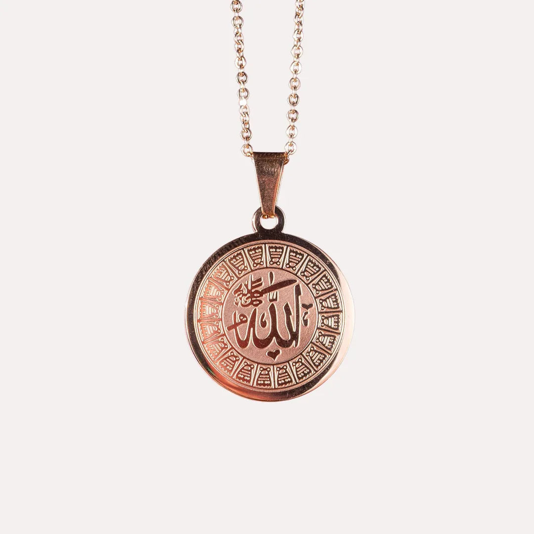 Allah medal necklace chains