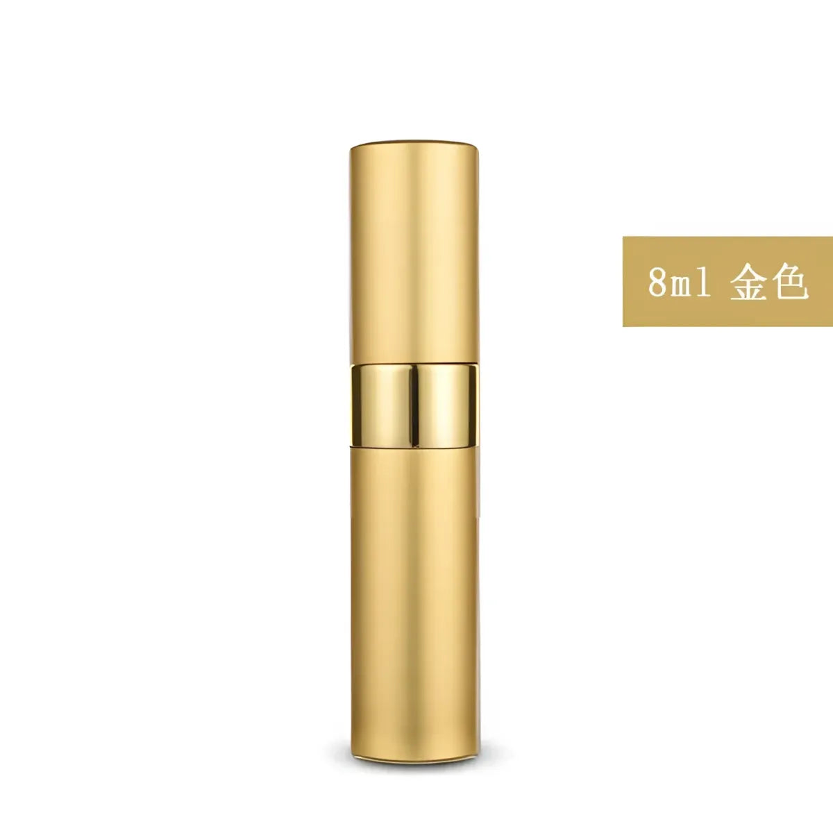 Aluminum Perfume Bottle