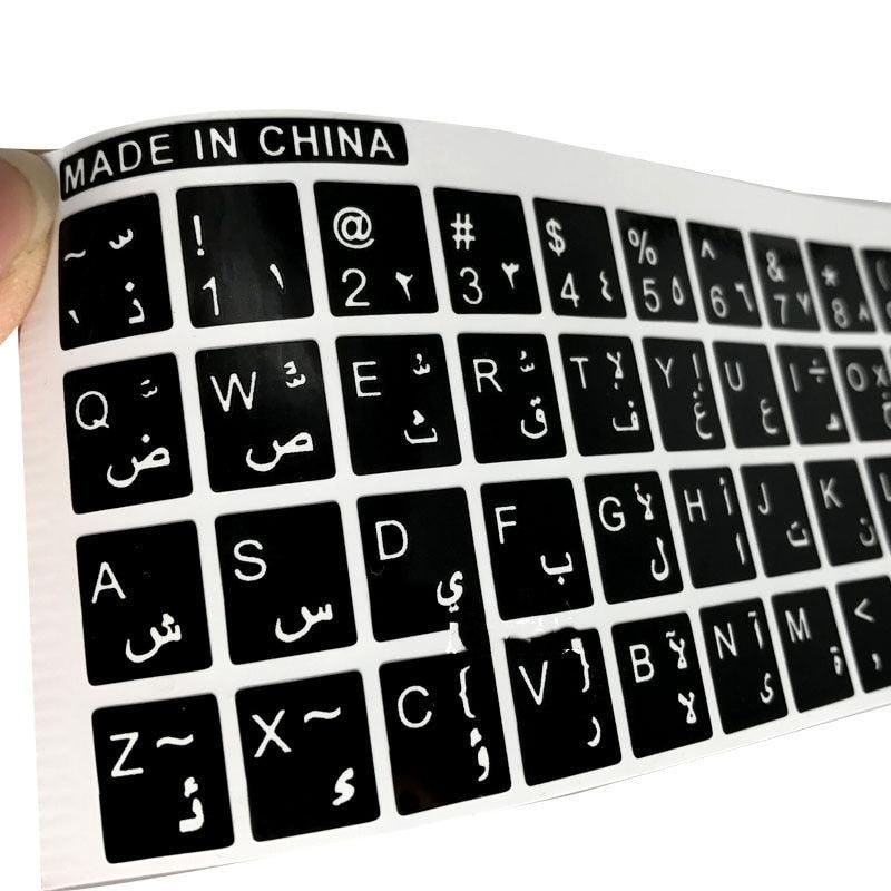 Arabic Transparent Keyboard Stickers for Laptop Letters Keyboard Cover for Notebook Computer PC Dust Protection Parts Accessories Perfect Fit Silicone Skin Keyboard Covers For Laptops