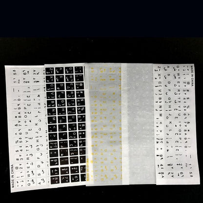 Arabic Transparent Keyboard Stickers for Laptop Letters Keyboard Cover for Notebook Computer PC Dust Protection Parts Accessories Perfect Fit Silicone Skin Keyboard Covers For Laptops