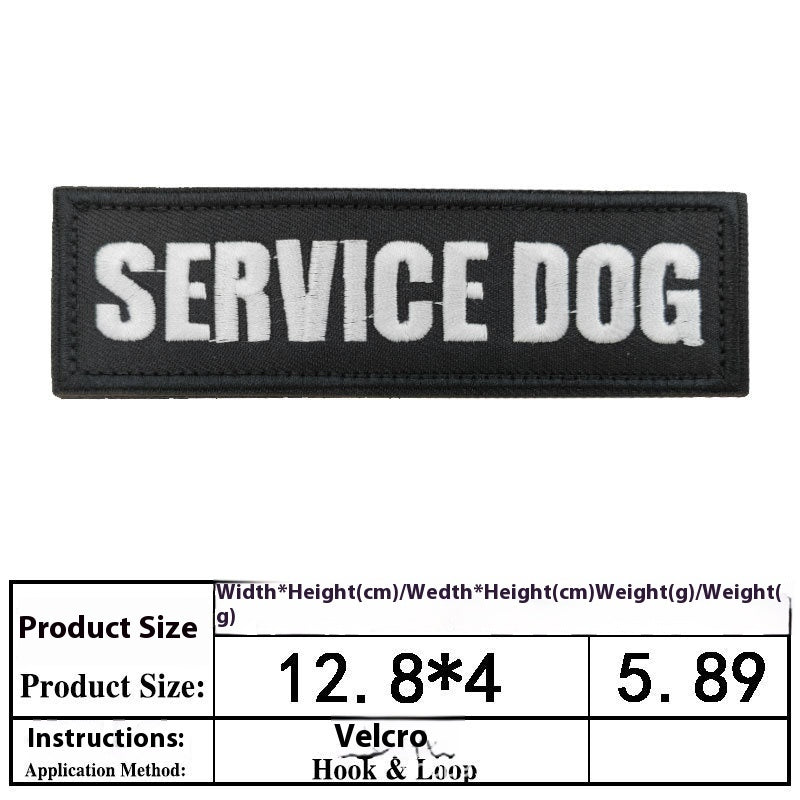Pet Dog Accessories Embroidered Velcro New Pet Clothing Decorative Sticker Computer Embroidery Chapter