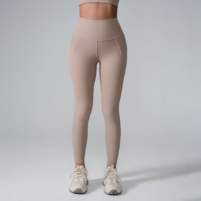 Skinny Pants High Waist Hip Lift Peach Pants Women