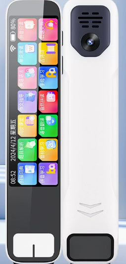 Intelligent English Learning Standard Scan Pen