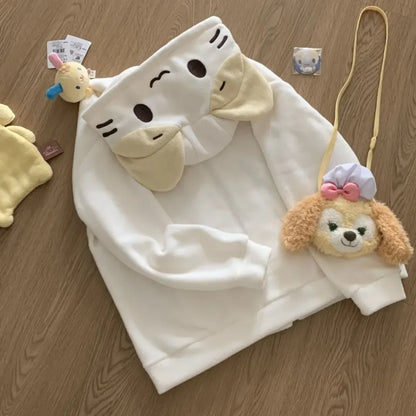 Beige Cutecore Cat Fleece  Hoodie With Zipper