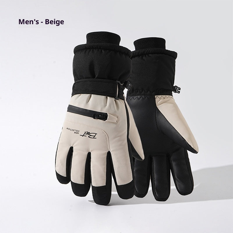 Winter Fleece-lined Thickened Men&