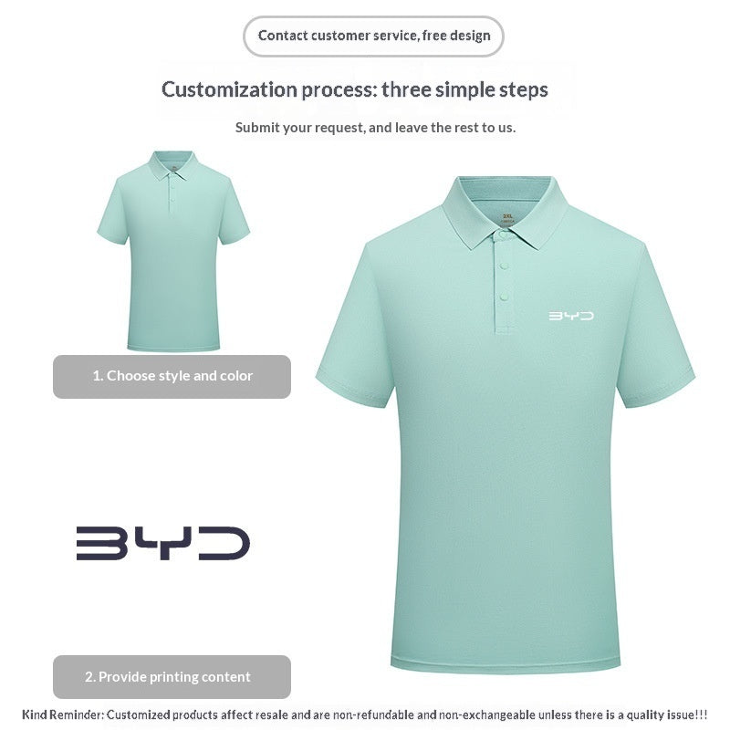 High-end Mercerized Cotton Polo Shirts For Summer