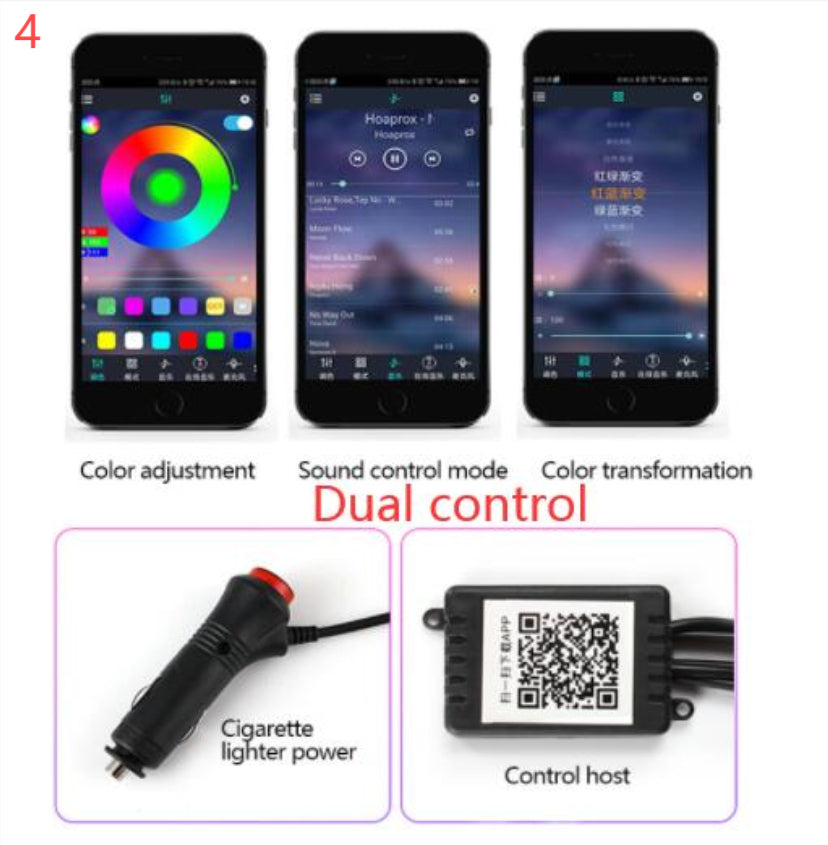 Car Fiber Optic Ambient Light Modified Car Interior Cool Light APP Rhythm Light