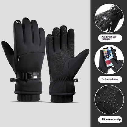 Fleece-lined Thick Waterproof And Cold-resistant Gloves
