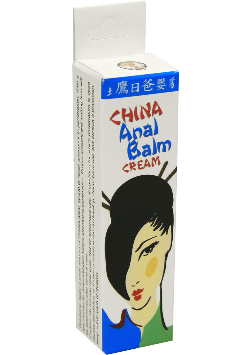 China Anal Balm Cream Desensitizing Cream for Comfort And Pleasure