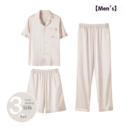 Ice Silk Home Wear Suit Men&