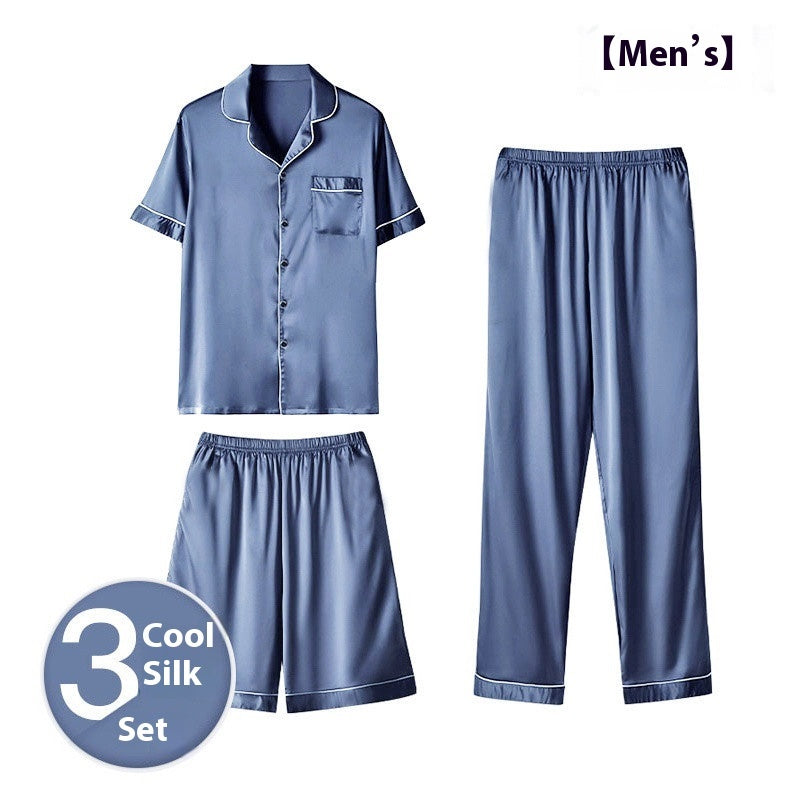Ice Silk Home Wear Suit Men&
