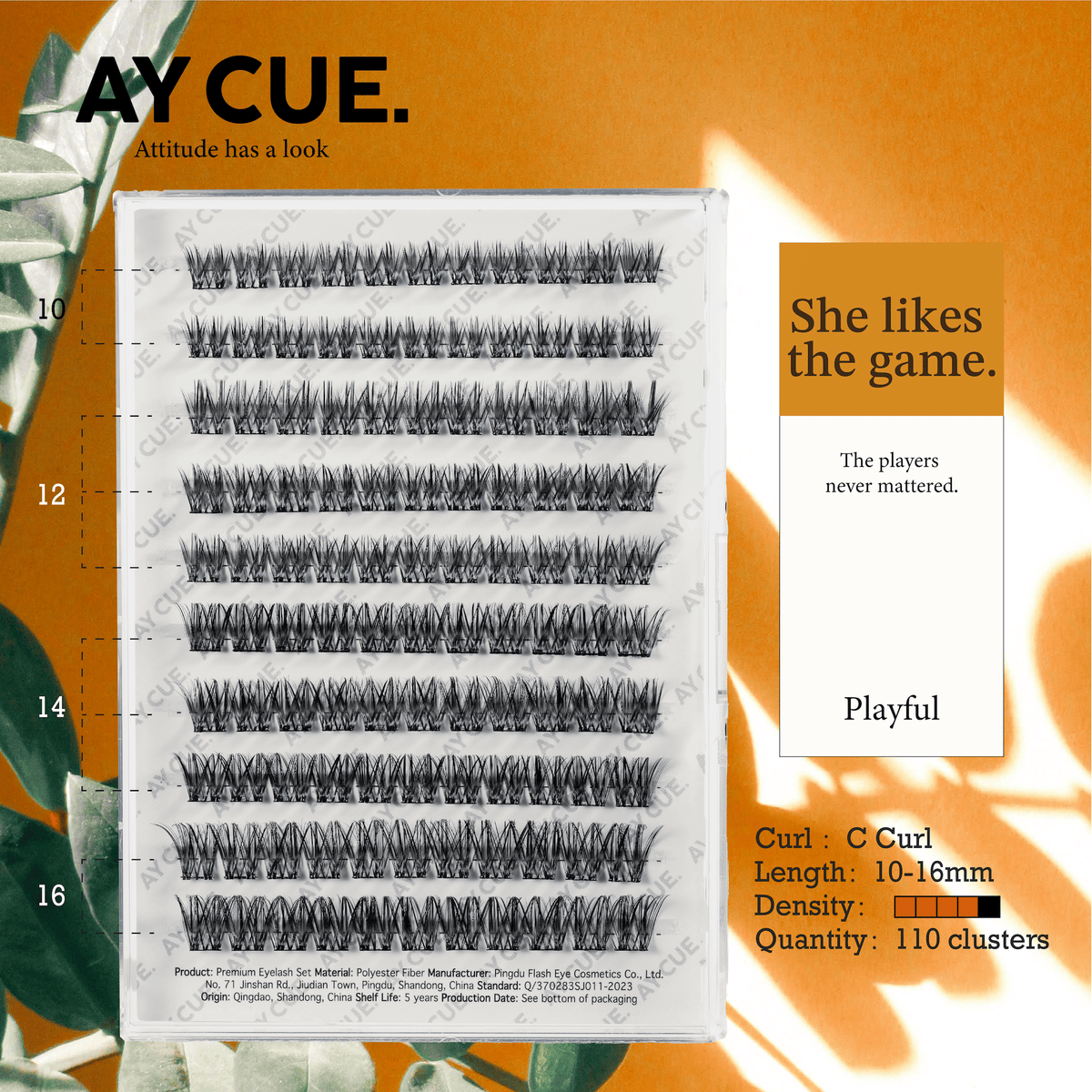 AYCUE 