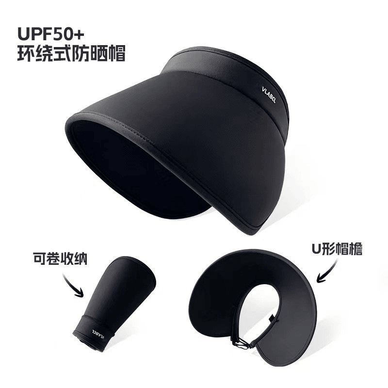 UPF50+ Wide Brim Sun Visor Hat - Rollable Foldable UV Protection Sun Hat, Adjustable Empty Top Sun Cap for Women, Outdoor Travel Beach Hiking Headwear