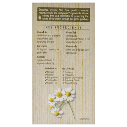 Herbal Eye Makeup Remover by Eminence for Unisex - 5.07 oz Makeup Remover