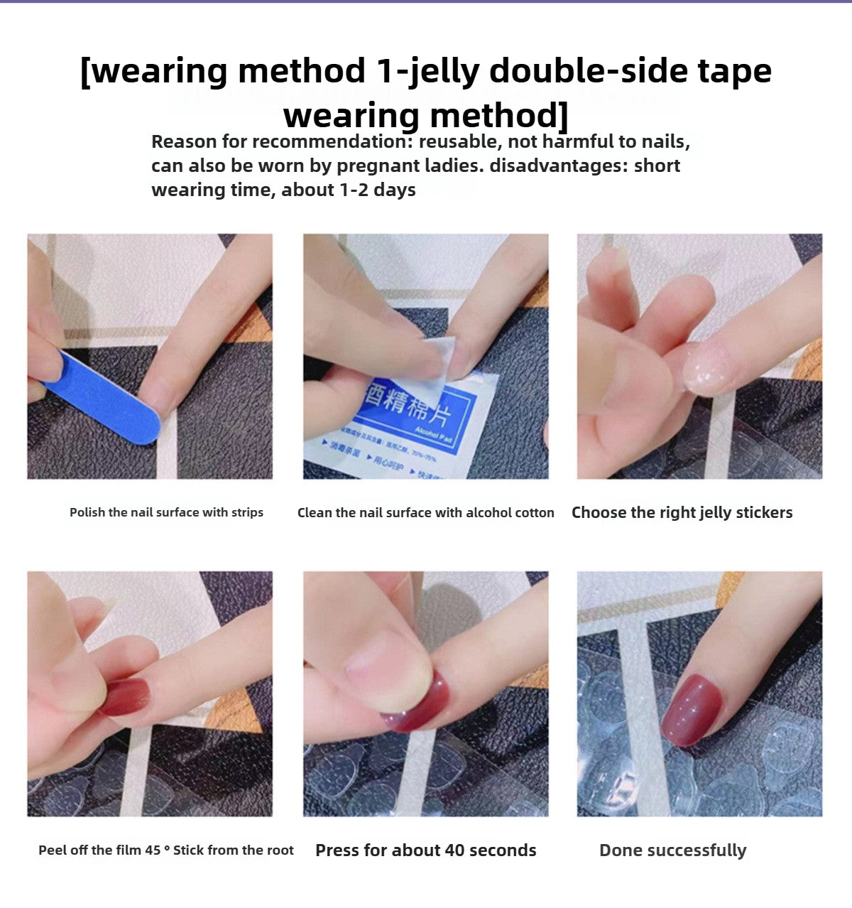 1045- Handmade press on nails fake nails removable