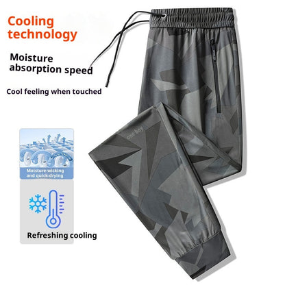 Summer Camouflage Loose-Fit Plus-Size Stretch Quick-Dry Sports-Casual Mens Ankle-Tightening Trousers