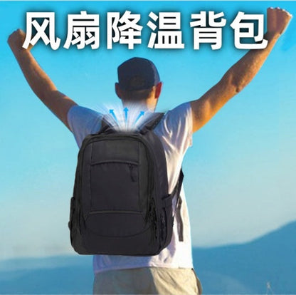 Black Technology Ice Cooling Backpack Circulation For 18L Large Capacity Travel Commute Business Trip Men&