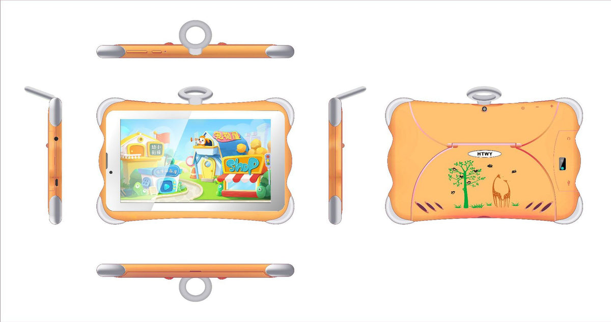 New 7-inch Children&