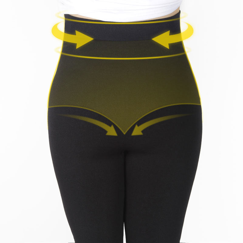 High Elastic Seamless Maternity Leggings