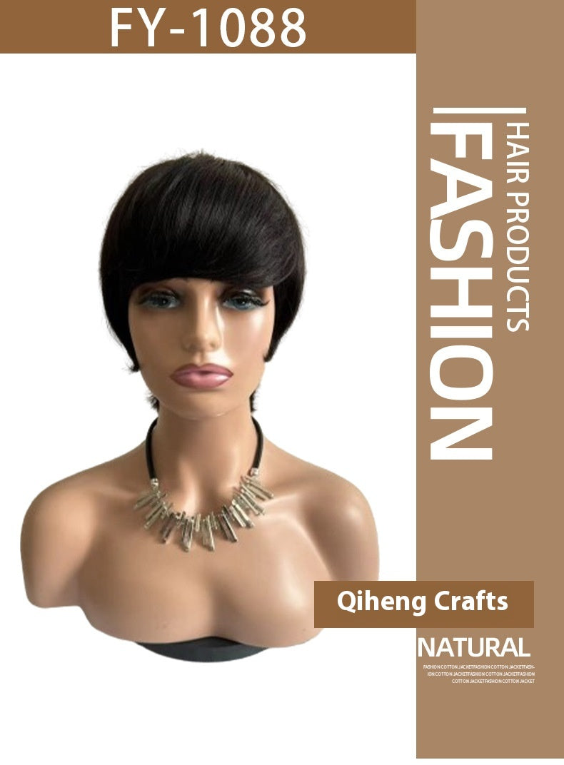 Short Straight Wig Women&