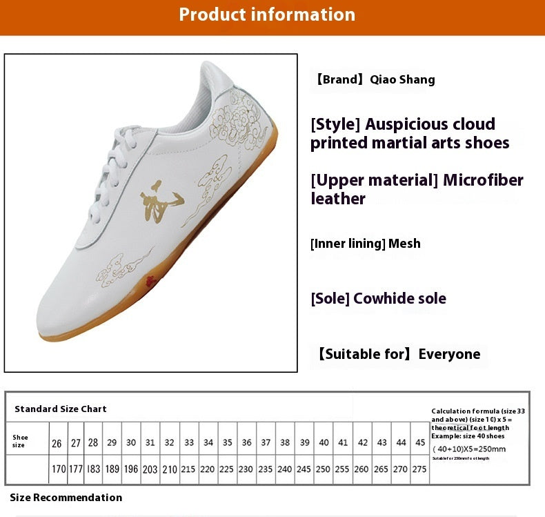 Shoes With Thin Tendon Soles For Children&