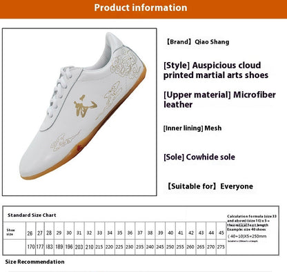 Shoes With Thin Tendon Soles For Children&