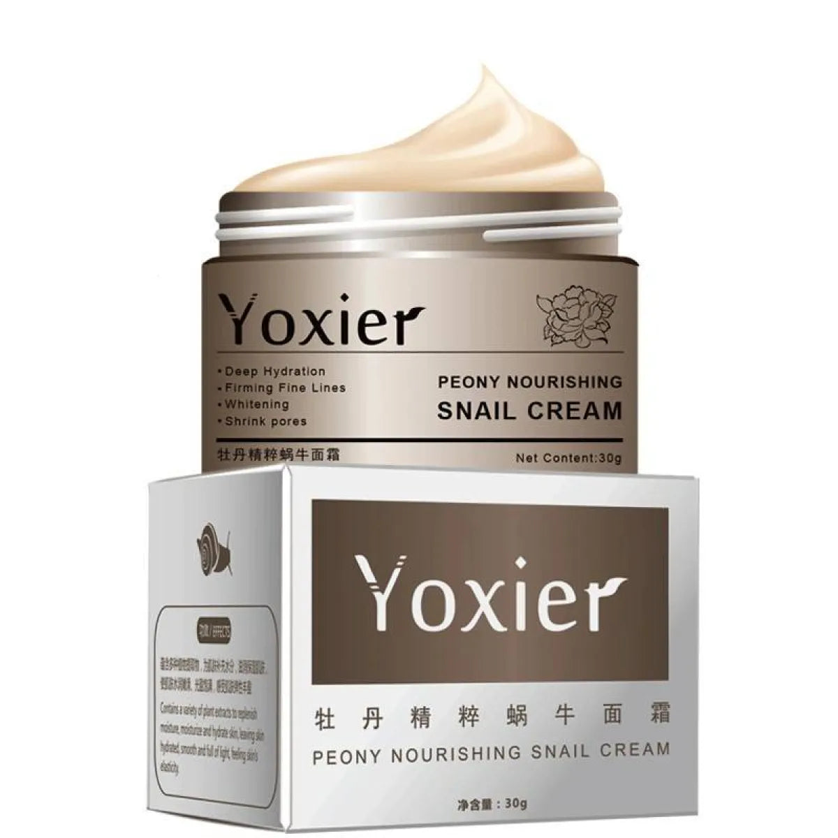 Nourishing Facial Snail Cream