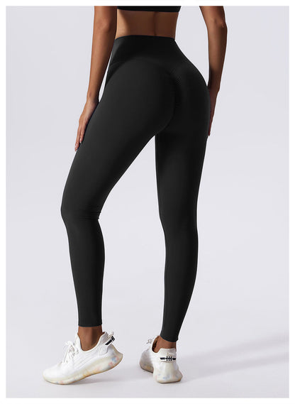 Nude Feel High Waist Yoga Pants