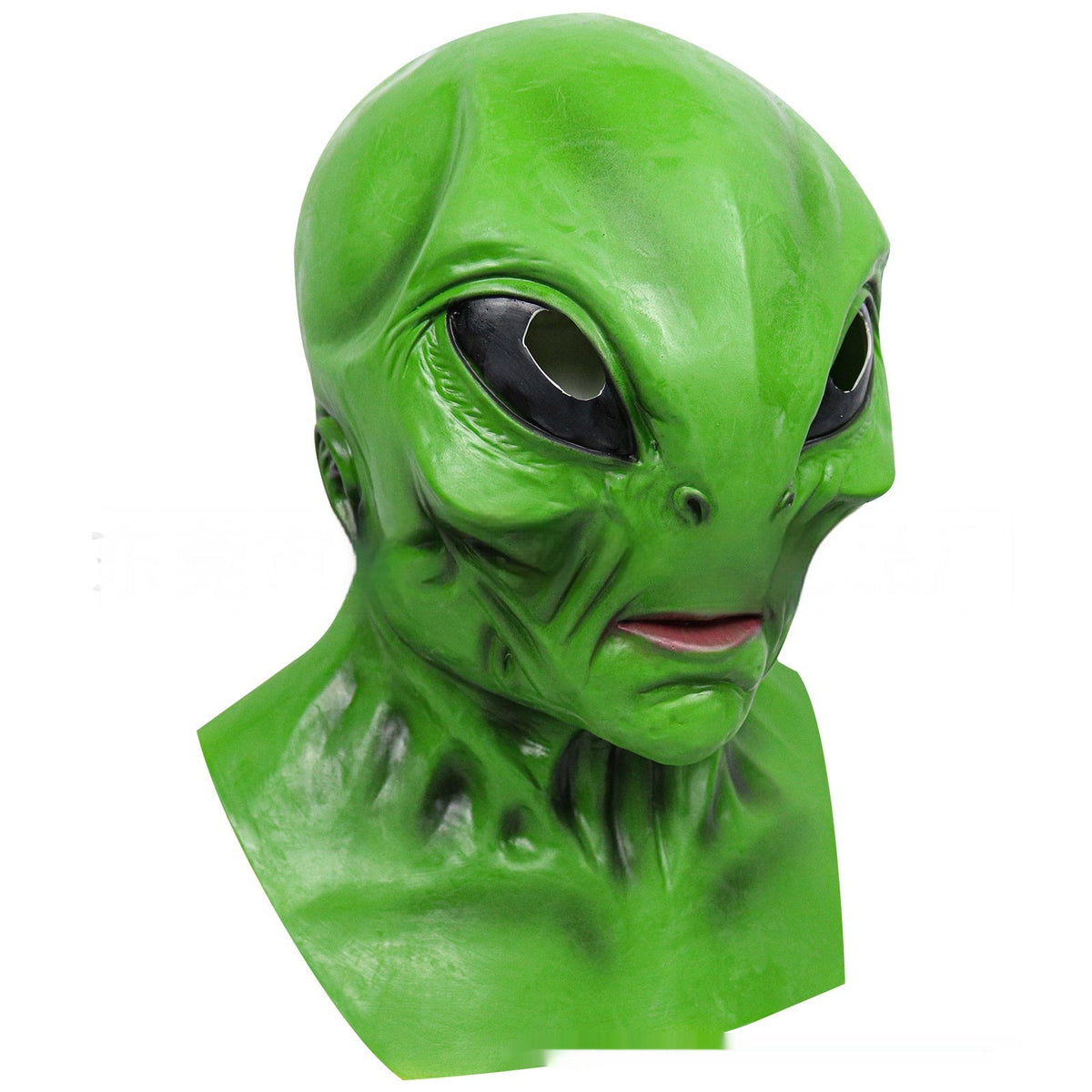Halloween Party Green Alien Latex Mask