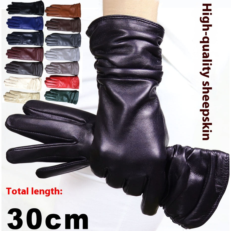 High-end Women&