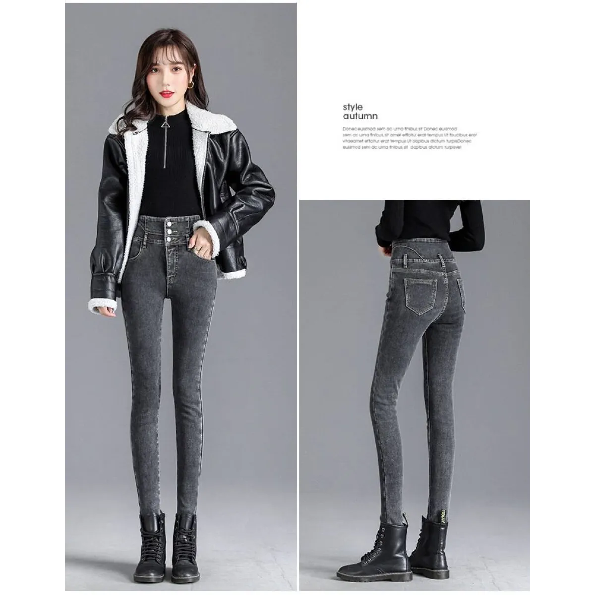 Thick Fleece High-waist Skinny Jeans