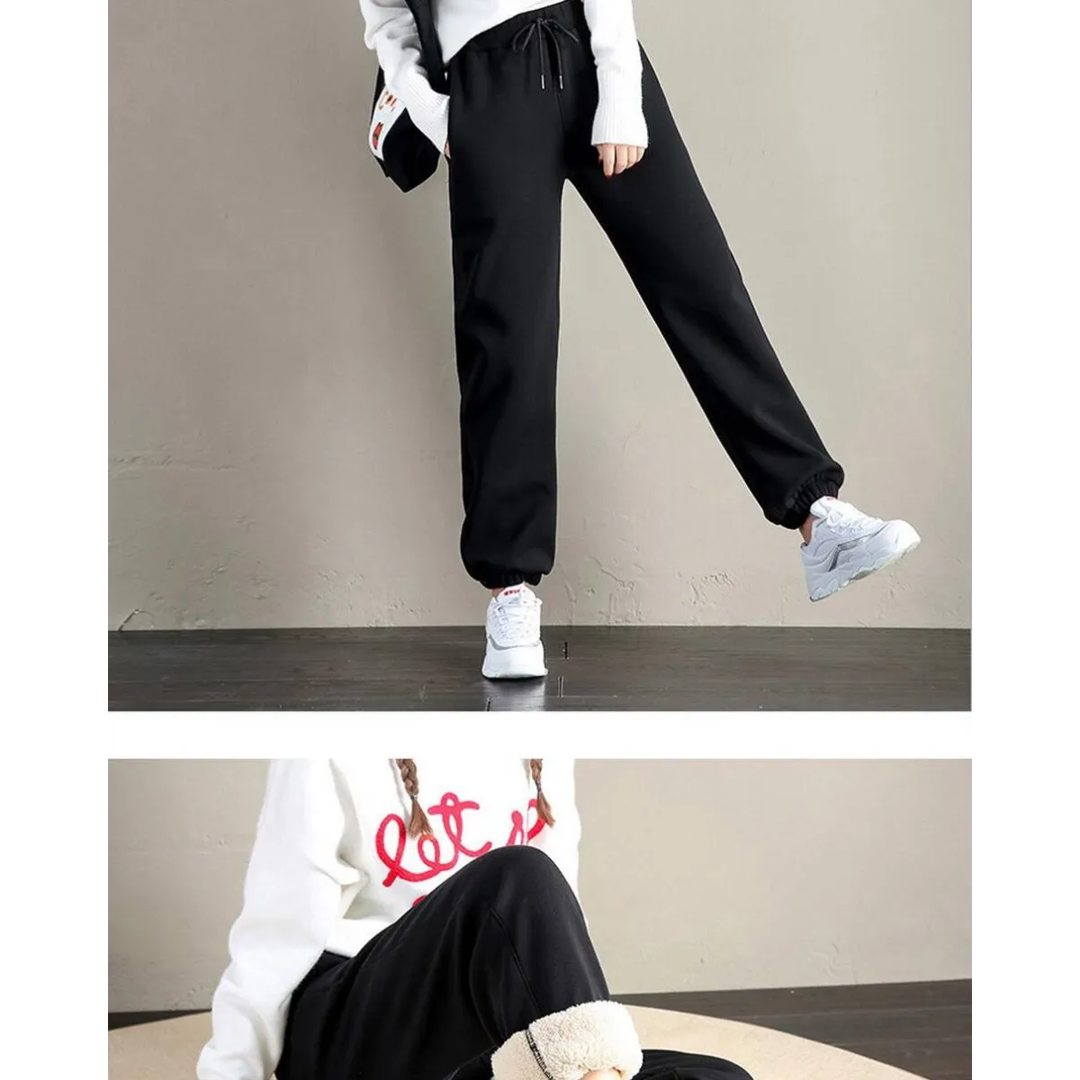 Thick Fleece Joggers
