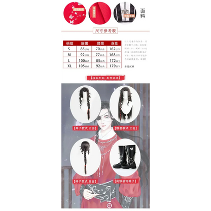 Hanfu Cosplay Robe Dress