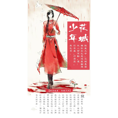 Hanfu Cosplay Robe Dress