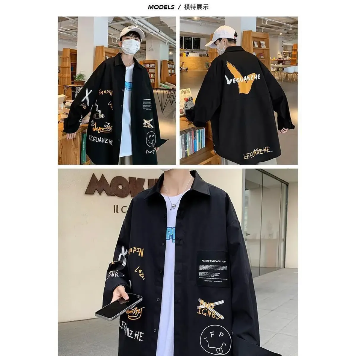 Harajuku Graphic Button Up Shirt