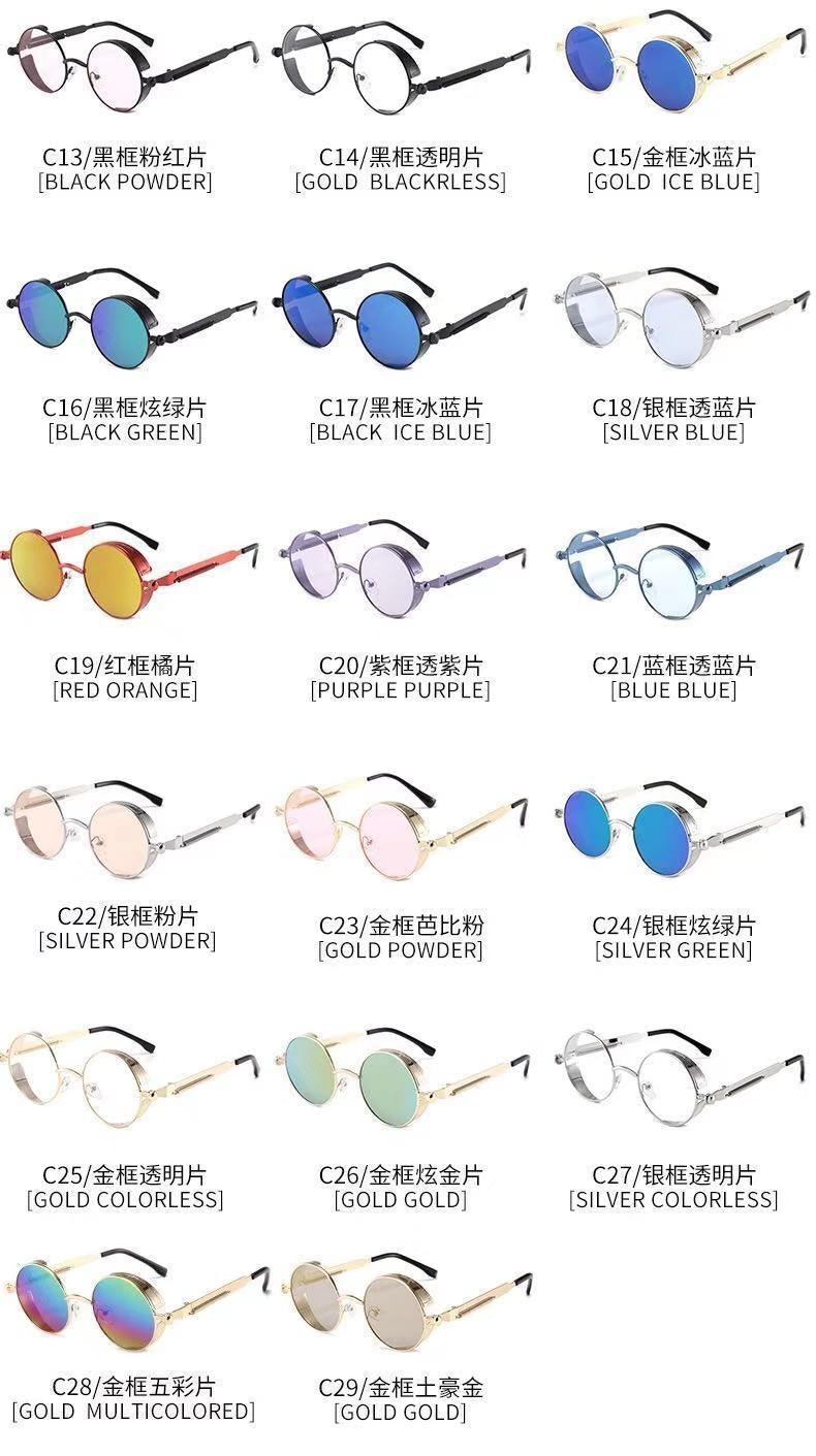 High Quality Metal Circle Frame Luxury &amp; Designer High Quality Sunglasses For Men and Women New Retro Style Round Shape Metal Frame Sunglasses UV400