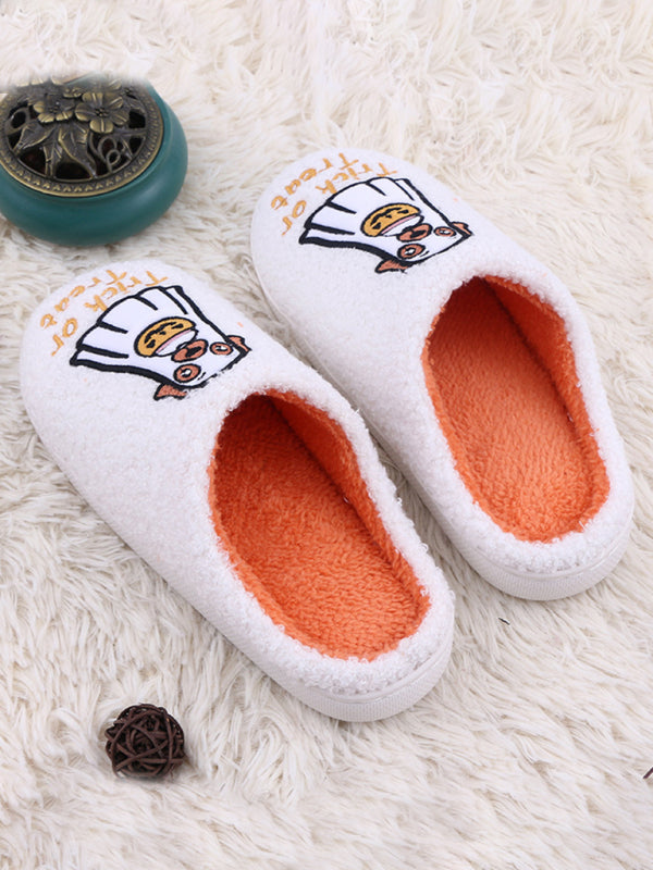 Halloween Cartoon Pumpkin Dog Plush Couple Indoor Comfort Slippers