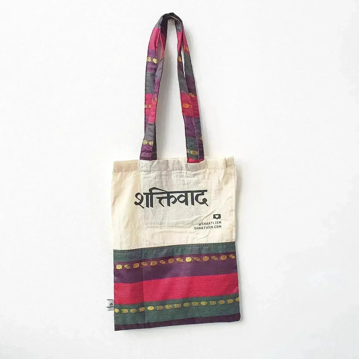 The Independence sari tote