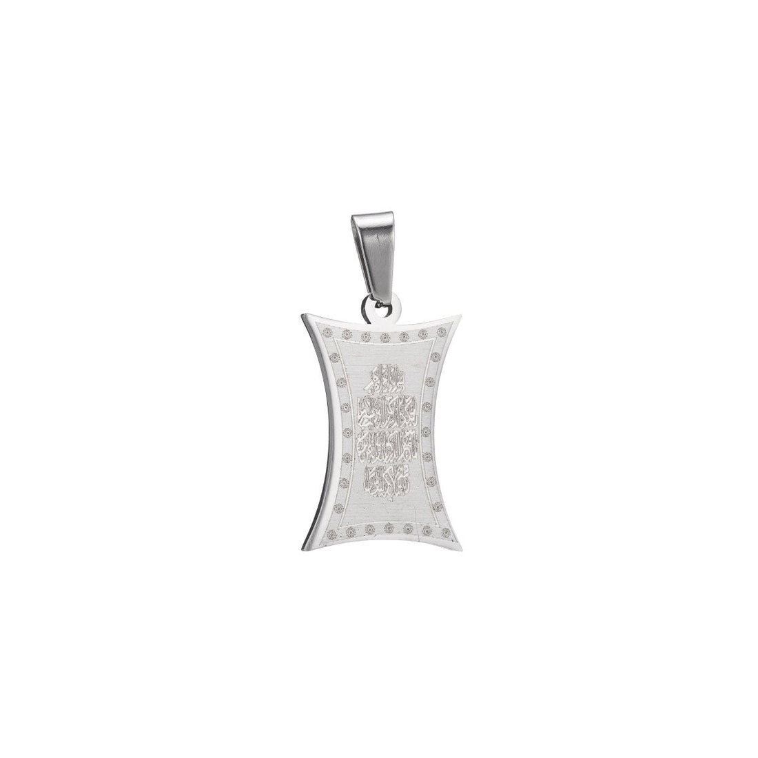 Islamic Pendant, Ayatul Kursi Pendant, Quran Charm, Ayat Al Kursi Charm, Ayatul Kursi Medallion Pendant Necklace Islamic Religious Jewelry J-578 J-581