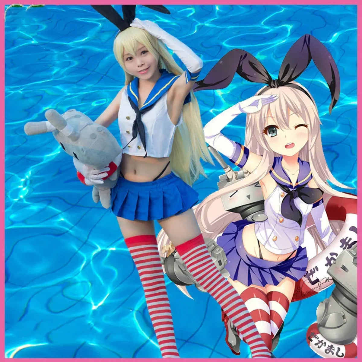 Shimakaze Cosplay Costume - Kantai Collection